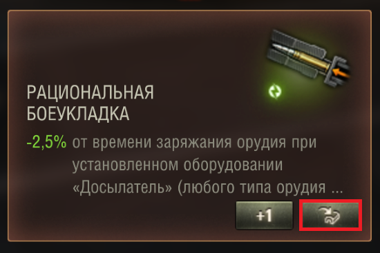 36712_22.png