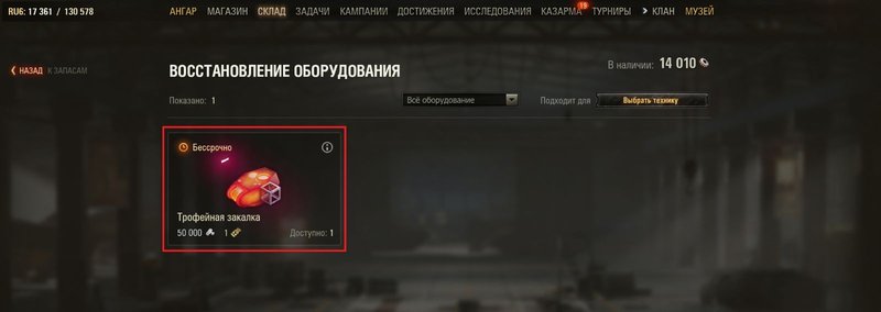 37084_2.jpg