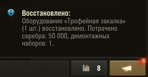 37084_4.jpg
