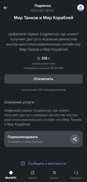 37159_2_2.png