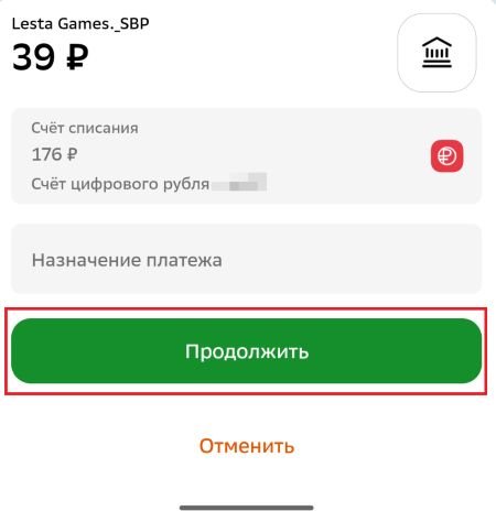 37173_5.jpg