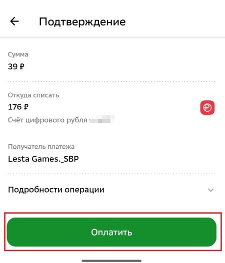 37173_6.jpg