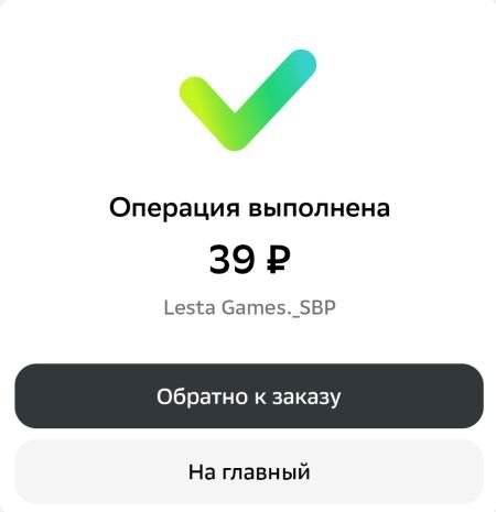 37173_7.jpg