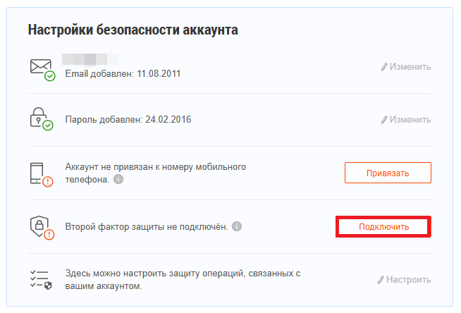 Screenshot 2026-06-12.png