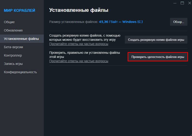 Screenshots5_1.png
