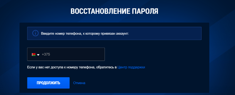 Снимок экрана 2025-06-18 101759.png