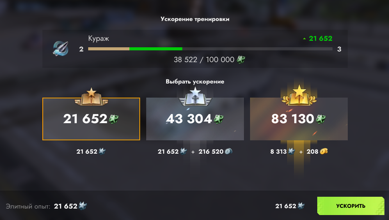Снимок экрана 2026-05-28 120812.png