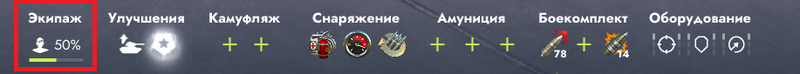 Снимок экрана 2026-05-28 125346.png