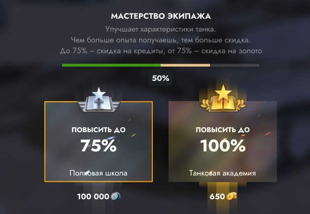 Снимок экрана 2026-05-28 125351.png