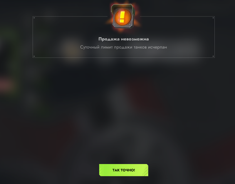 Снимок экрана 2026-05-29 111703.png