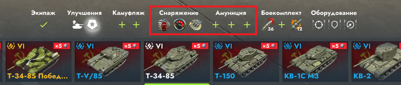 Снимок экрана 2026-05-29 115312.png