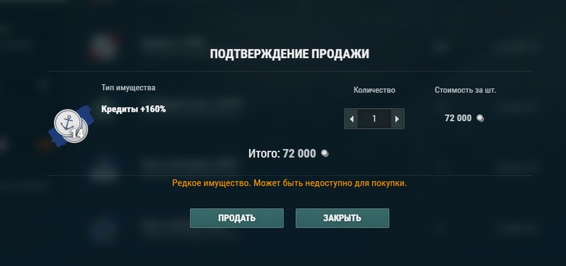 bonus10.png