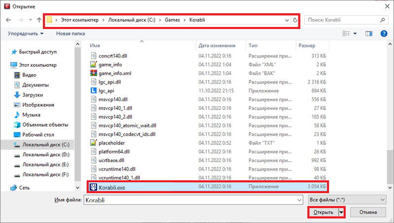 comodomk7.1.width-800.png