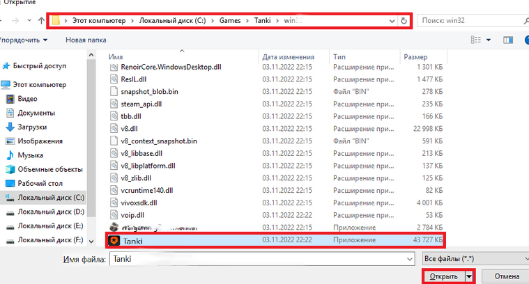 comodomt7.1.width-800.width-800.png