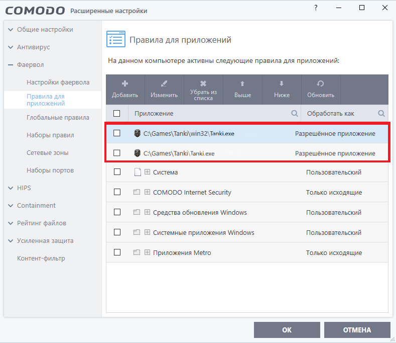 comodomtf6.1.width-800.png
