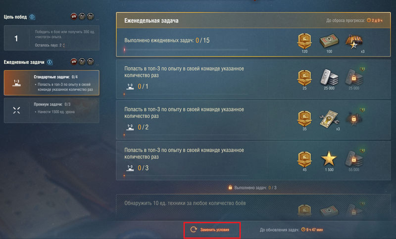 dbt2.png