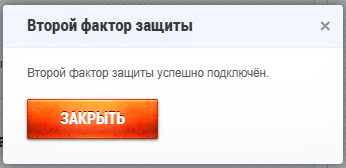file.ucOYbG.png