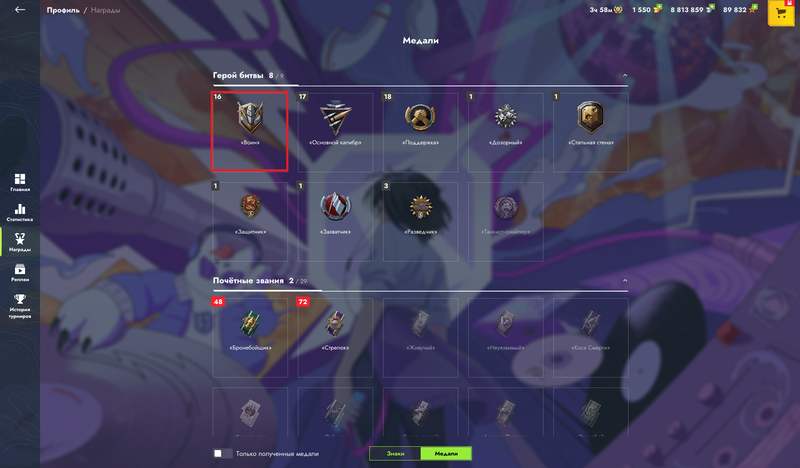 file.vDgviI.png