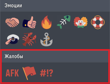 image-2026-4-27_17-54-52 — копия.png