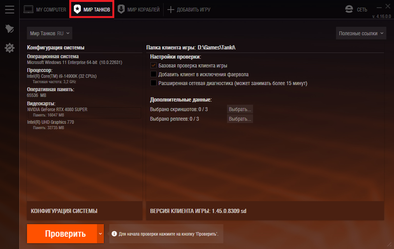 mt_15170_ 2-1.png