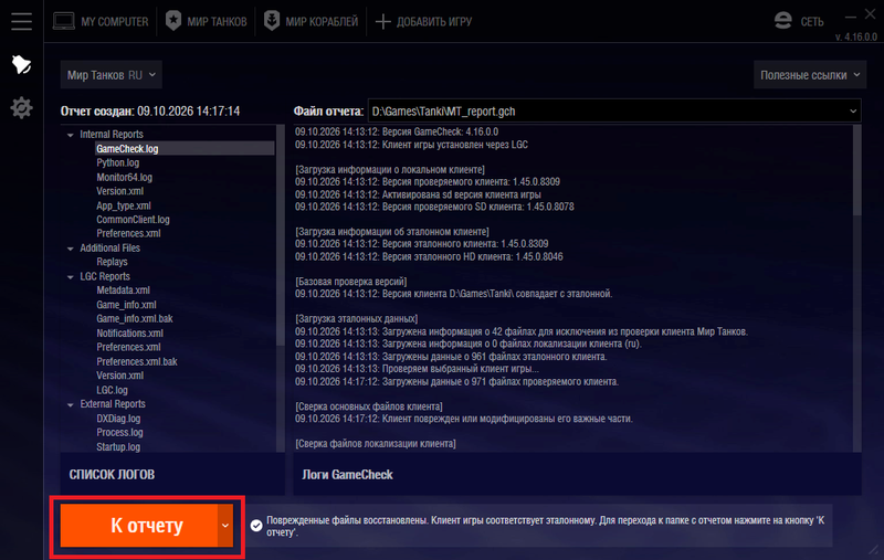 mt_15170_ 2-10.png