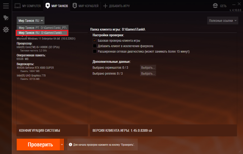 mt_15170_ 2-2.png