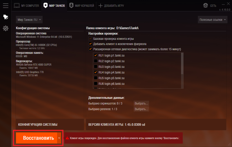 mt_15170_ 2-8.png