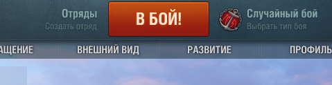 rankednew1