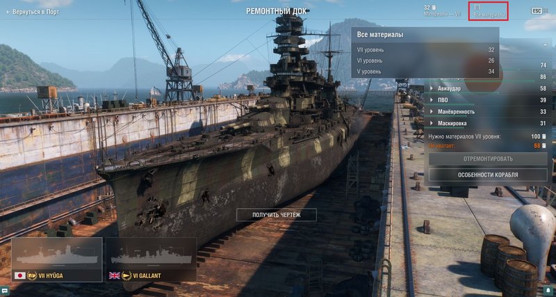 rdock3.jpg