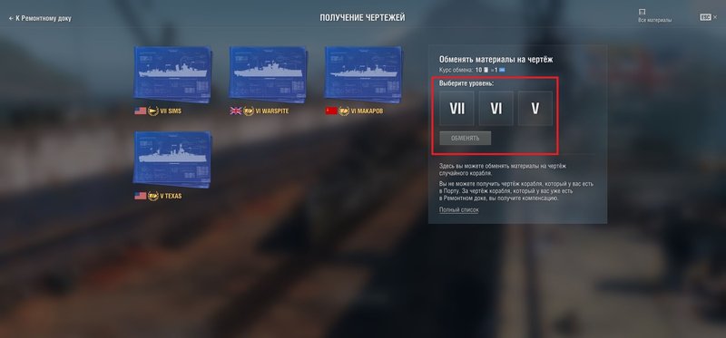 rdock5.jpg
