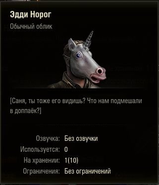shot_3.jpg