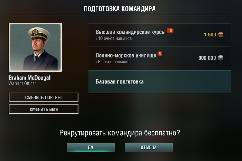 skillsnew7ru