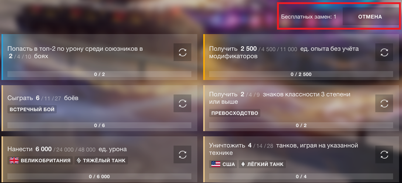 tbpass3