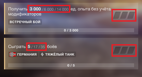 tbpass4