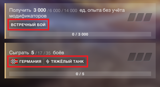 tbpass5