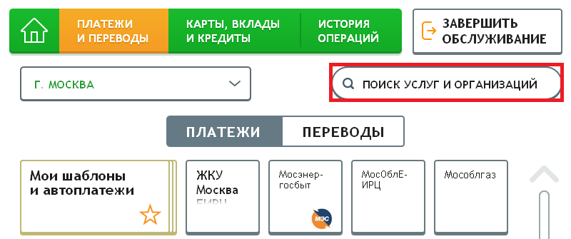 term2
